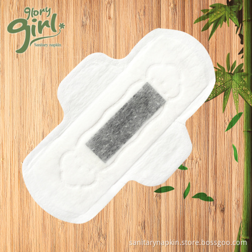 feminine bamboo fiber sanitary pads